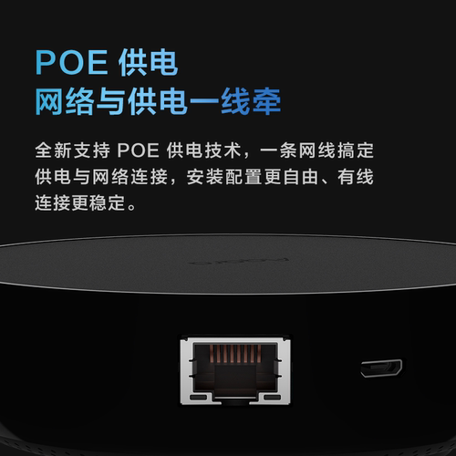 Aqara绿米M2网关智慧中枢M3网关苹果Homekit智能家居控制红外POE - 图2