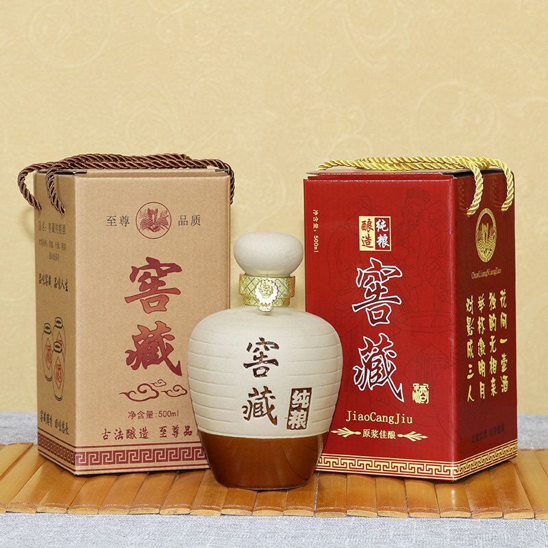 陶瓷酒瓶白酒瓶1235斤窖藏空瓶酒坛酒罐土陶密封复古家用酒壶,淘宝优惠券,粉丝福利购,淘宝优惠卷