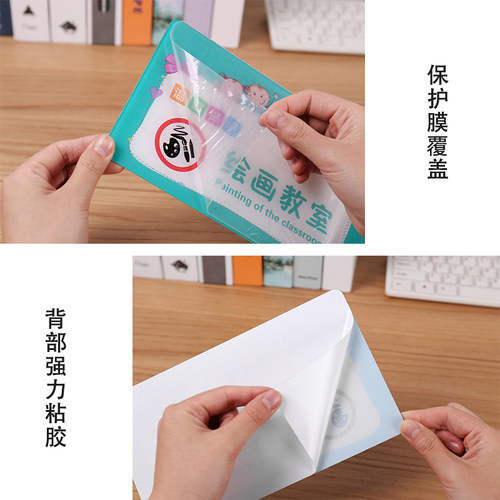 亚克力温馨提示牌请放下手机 多陪伴孩子指示牌校区公共标语牌定 - 图3