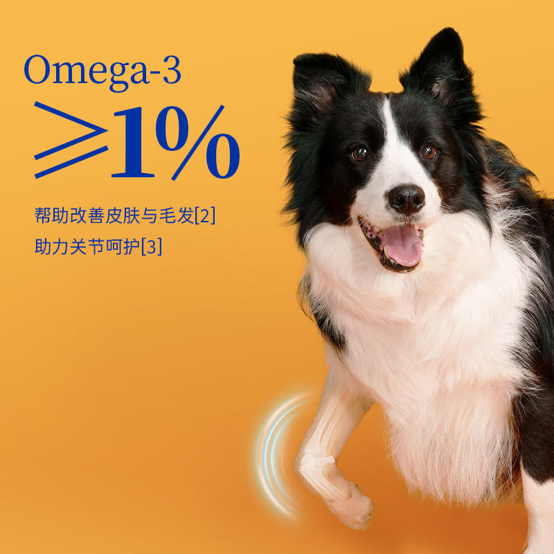 商品缩略图 3