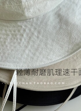 2027新款黑色白色轻薄速干户外工装帽登山帽子遮阳帽 男女纯色帽