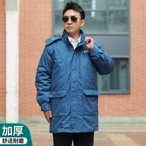 Winter State Grid Shandong Power Work clothes cotton clothes anti-cold and warm electrics pure cotton quilted padded jacket for men