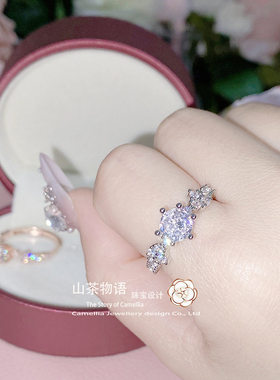 镀金个性小众星梦仿真钻指环女