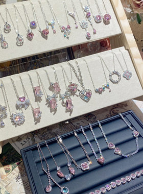 闪钻高级名媛常备款项链粉宝石