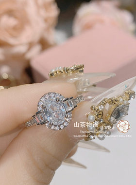 小富婆高定闪耀仿真钻女士戒指