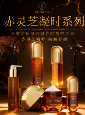 中国修本紧致正常规格否
