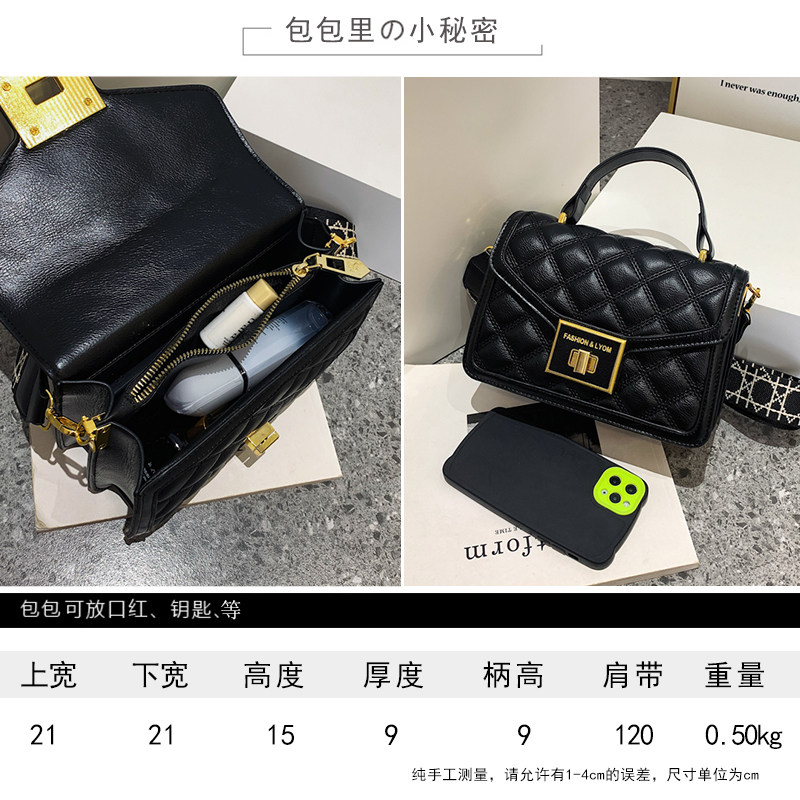 春季流行菱格小包包女包2025新款时尚宽带斜挎包高级感锁扣小方包,淘宝优惠券,粉丝福利购,淘宝优惠卷