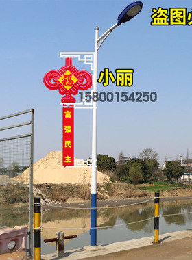 中国结家特丽斯防水防晒
