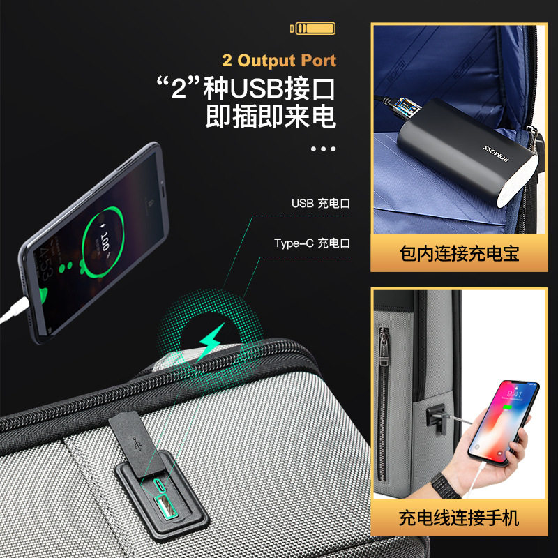 新款双肩包多功能男士商务背包笔记本USB电脑包防水尼龙书包博牌,淘宝优惠券,粉丝福利购,淘宝优惠卷