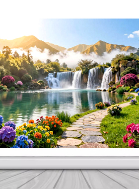 聚宝盆湖泊瀑布日照金山花园小路自然风景壁画贴纸自粘山水画治愈