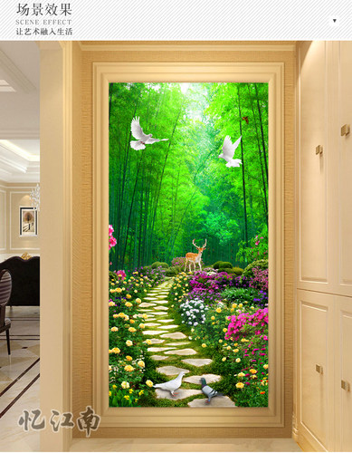 玄关林荫小道竹林小路麋鹿壁画自粘墙贴画3D立体墙纸过道走廊竖版 - 图0