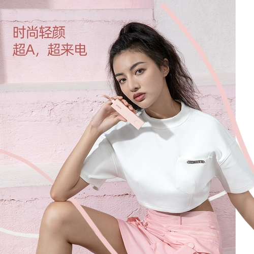 Apple, портативное маленькое зарядное устройство с зарядкой, совместимый блок питания, iPhone 15, мобильный телефон, 2 в 1, iphone, официальный флагманский магазин