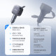 Comes with retractable cable Anker 75W car charger