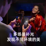 Вспышка камеры мобильного телефона Anker с заполняющей подсветкой MFi подходит для iPhone11/se2