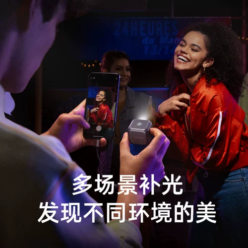 Вспышка камеры мобильного телефона Anker с заполняющей подсветкой MFi подходит для iPhone11/se2