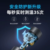 Apple, huawei, зарядное устройство, совместимая зажигалка, мобильный телефон, штекер