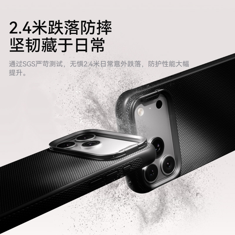 图 5
