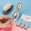 Deli’s new high-looking mini stapler comes with stickers