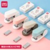 Deli’s new high-looking mini stapler comes with stickers