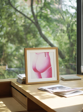 水母画馆小众粉色屁股可爱装饰画个性挂画简约北欧海报版画插画