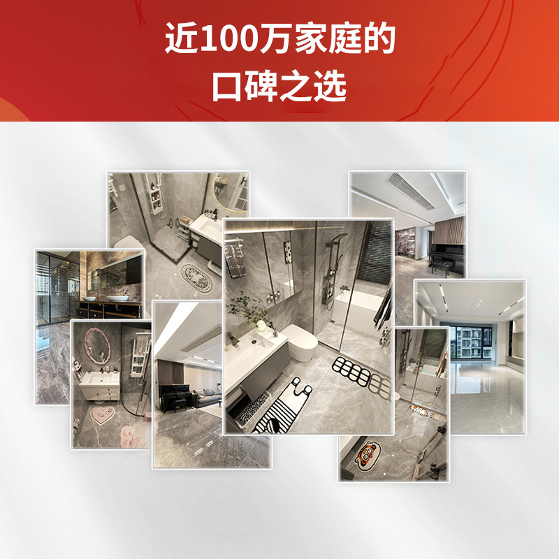 北京专业瓷砖空鼓维修免砸砖翘边鼓包脱落松动加固维修不拆除修复