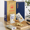 Jinri Animal Ginseng Lozenges Relieve Fatigue and Enhance Immunity