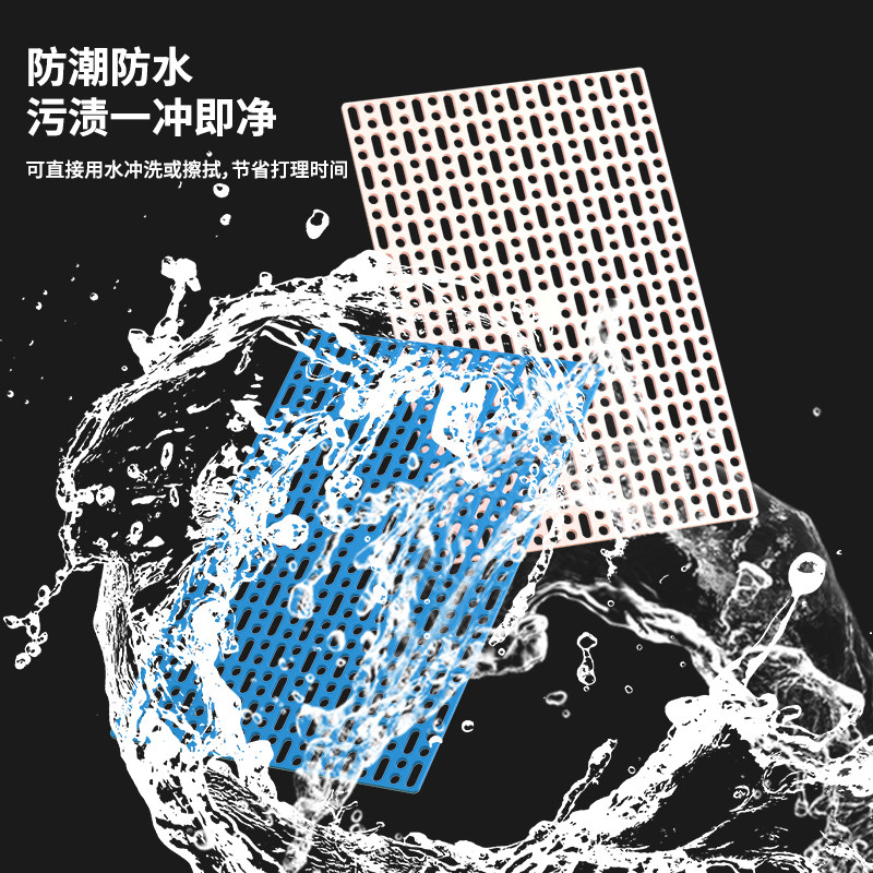 兔用漏粪板兔笼底板垫板可弯曲脚垫兔笼塑料专用宠物兔子网格垫子,淘宝优惠券,粉丝福利购,淘宝优惠卷