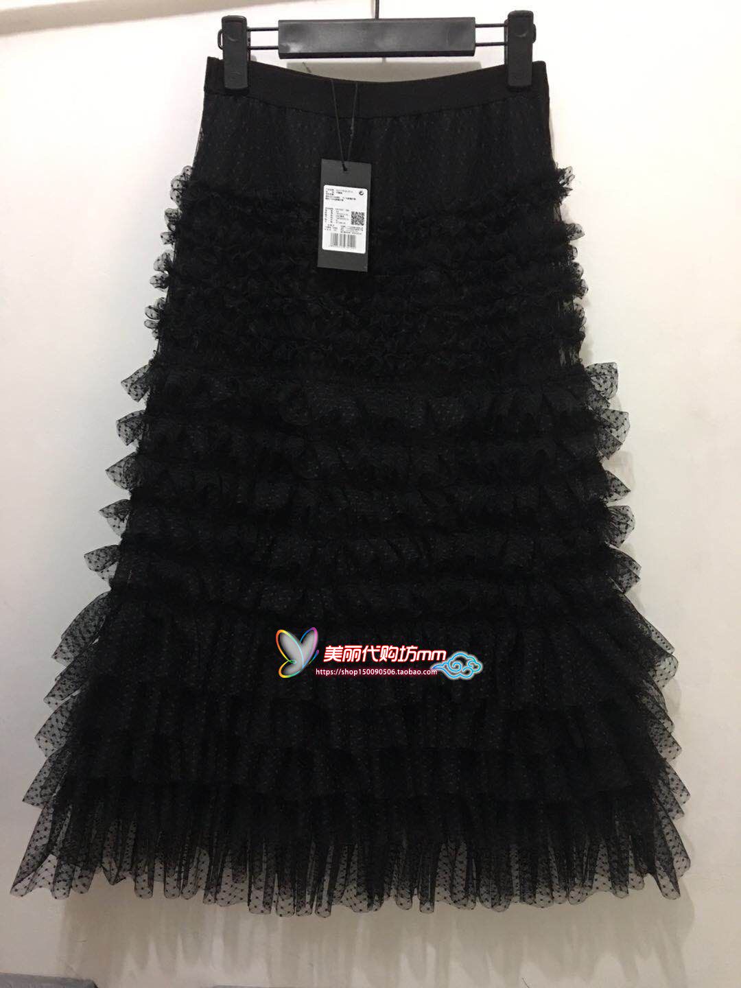 欧时力丹妮2020新款夏装蛋糕半身裙 美丽正品代购半身裙