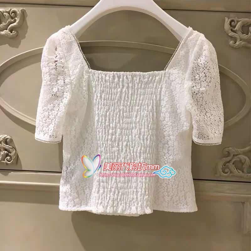 欧时力丹妮2020新款春夏装方领衬衫 美丽正品代购衬衫