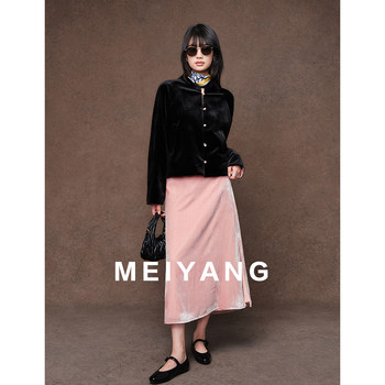 MEIYANG Zhizhi Berry Skirt Customized Brocade Velvet Skirt ອ່ອນໂຍນແລະ Romantic