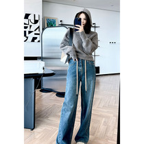 MEYANG MEIYANG (60 series) Pull Wire Pen Jeans Plus Suede Warm Straight Barrel Broadlegged Trousers
