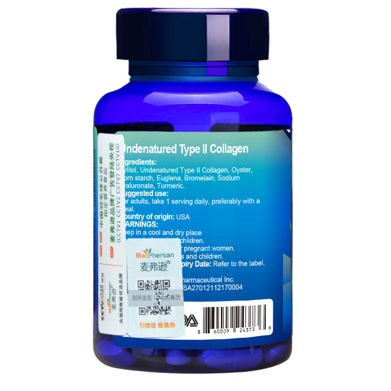 麦弗逊节氨特升级谷氨原60粒氨糖 macphersan麦弗逊氨糖软骨素/骨胶原