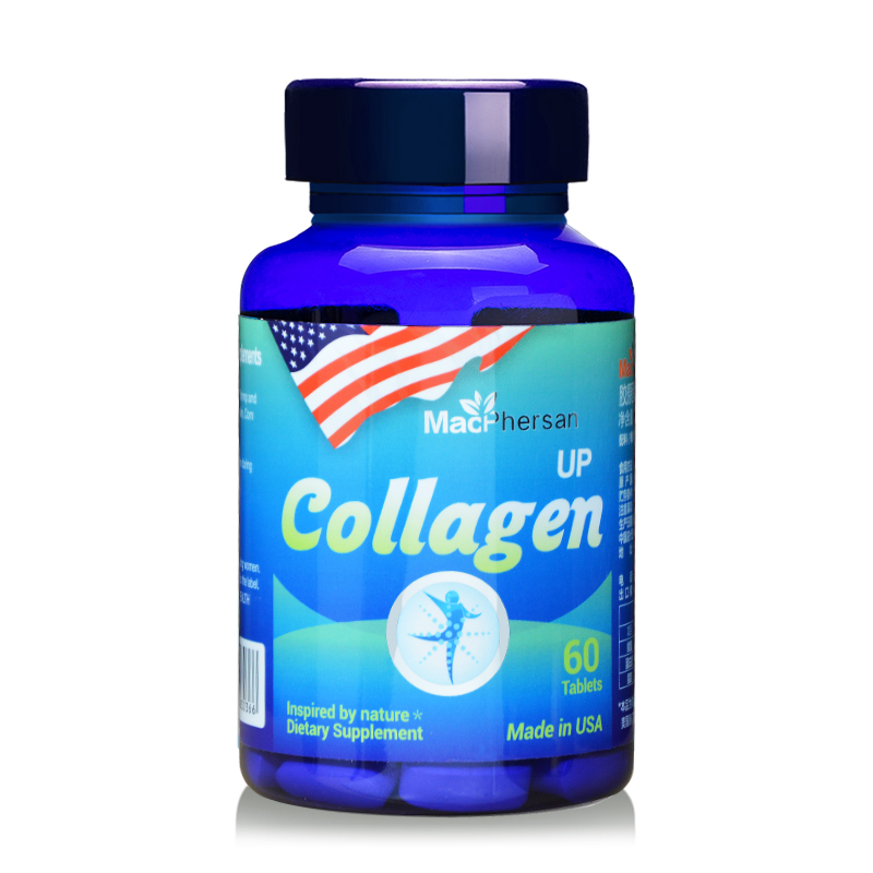 macphersan麦弗逊旗舰店美国进口 麦弗逊谷氨原鲨鱼骨粉1.45g/片*60片 送果儿氨基葡萄糖0