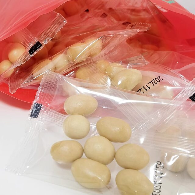 Distant Dream Fish Skin Peanut Kernels Peanut Kernels Independent Small Packaging Snacks Nuts Roasted Seeds Peanuts Good Food