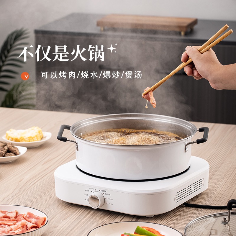 荣事达电陶炉2024新款家用大功率不挑锅一体全套炒菜锅爆炒电磁炉
