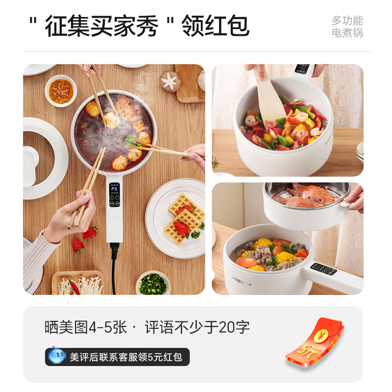 商品详情图片