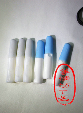 DIY风筝菱形手工制作材料包竹骨