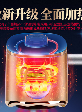 养益康艾灸家用仪器美容院专用家庭式全身盒随身灸熏蒸理疗艾炙仪