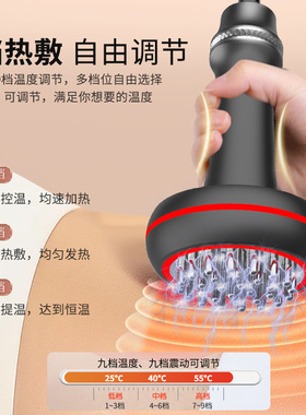 电动经络刷全身通用多功能刮痧仪器腹部按摩器经络疏通揉腹仪插电