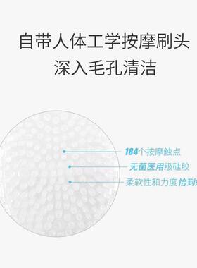 芦荟补水舒缓洁面泡沫慕斯洗面奶卸妆带刷头控油男女士学生