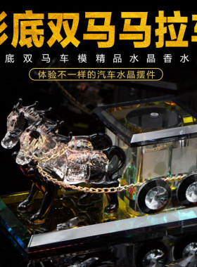 创意纪念生日礼物男DIY定制送老公朋友女闺蜜同事实用走心小礼品