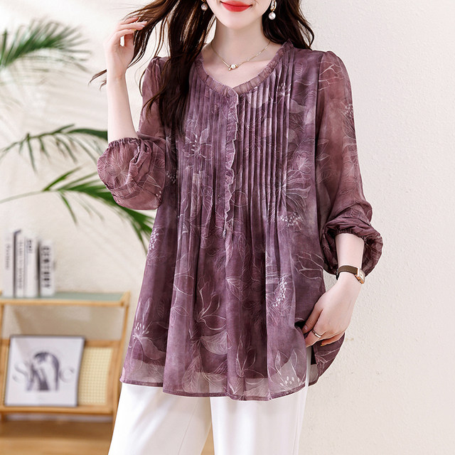 ເສື້ອຢືດ chiffon ຍາວກາງ pleated ແບບຈີນໃຫມ່