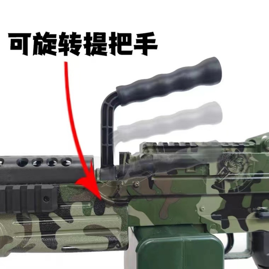 M249轻机大菠萝电动连发水晶玩具仿真儿童男孩手自一体软弹枪专用-图2