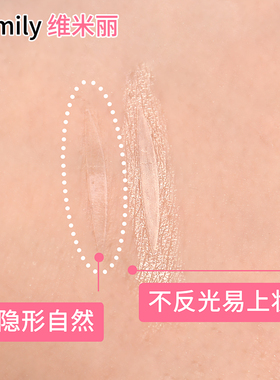 双面橄榄型双眼皮贴女肿眼泡专用隐形透明自然无痕超粘持久双眼贴