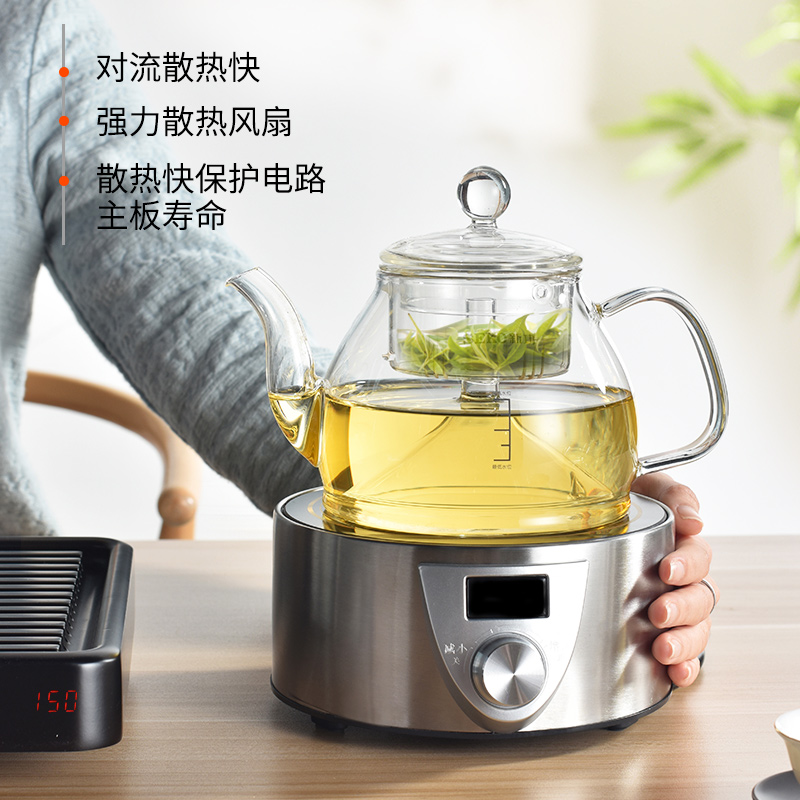 新功Q9A电陶炉蒸汽醒茶泡茶玻璃煮茶器喷淋式茶壶陶壶家用电茶炉