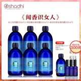 Гидролат, набор для путешествий, Германия, ограниченное издание