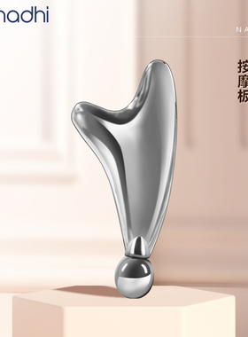 精油扩香木车载扩香器