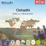 Эссенция для лица с розой в составе для ухода за кожей, эфирное масло для всего тела, массажное масло, Германия