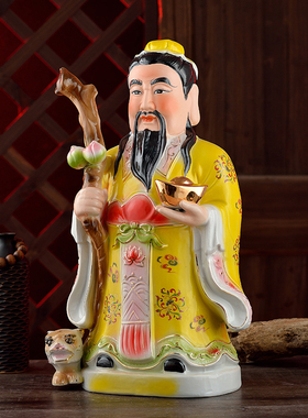 高档陶瓷山神佛像神像五彩站像踏虎居家供奉摆件