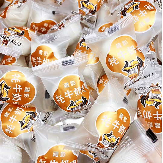 Tibetan gift yak milk jujube Tibetan shadow consumption milk jujube